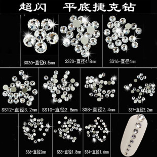 ƽ��С�A����װ�ɫƽ���͸�������A��С�N��ֹ�diy����荽ݿ�