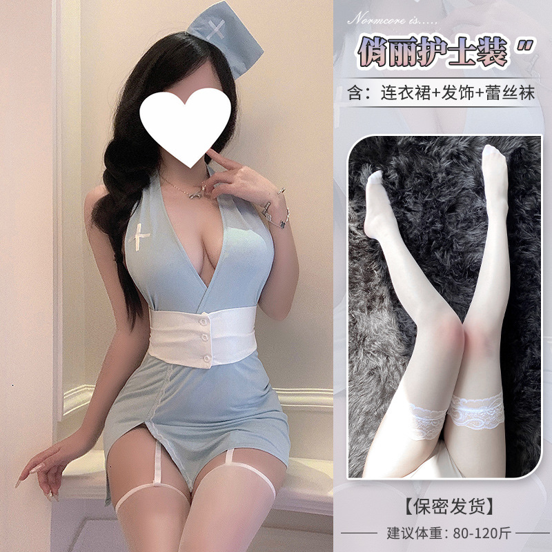 ◆ 달콤한 산소 간호사 ◆ 블루+화이트+레이스 양말