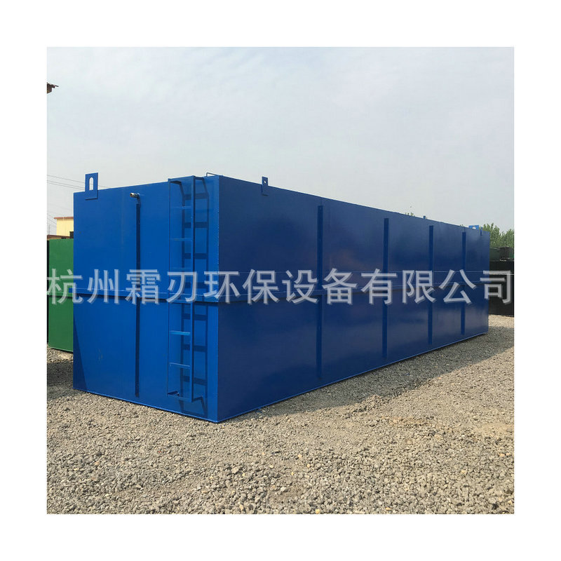 Integrated sewage treatment equipment manufacturer rural hospital industrial breeding wastewater underground sewage treatment equipment 5