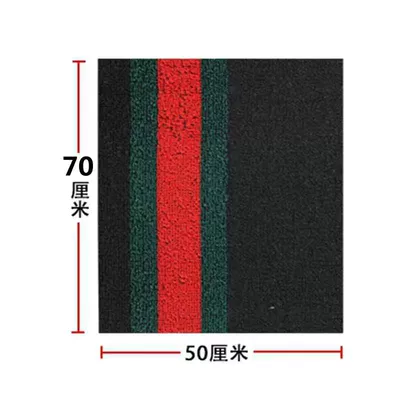 Universal Foot Pad Mats - cool-black-single-co-pilot-5070