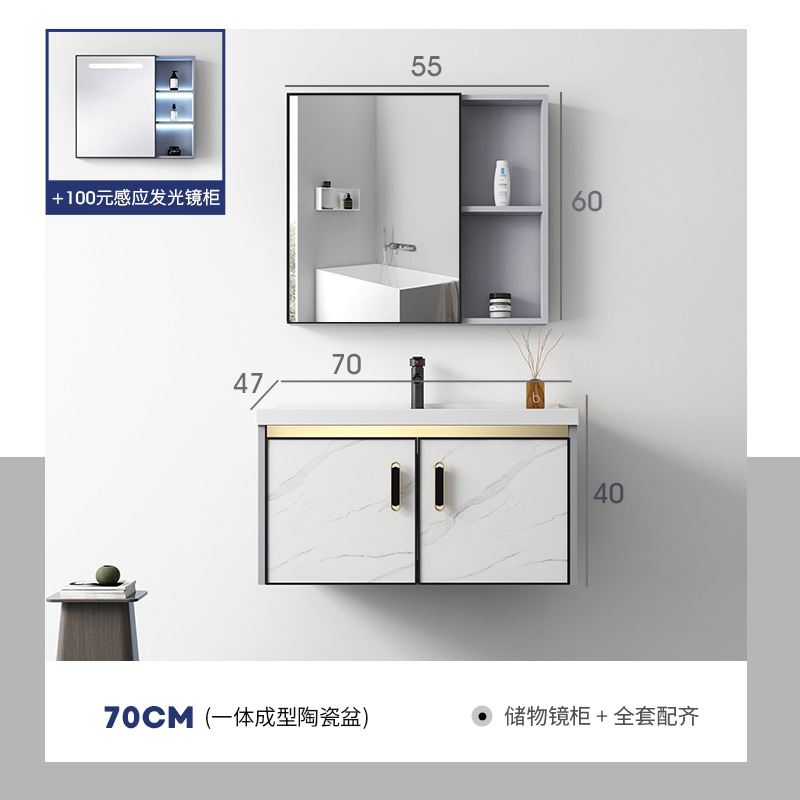 Blanco 70 puerta doble con lavabo plano + grifo + espejo gabinete