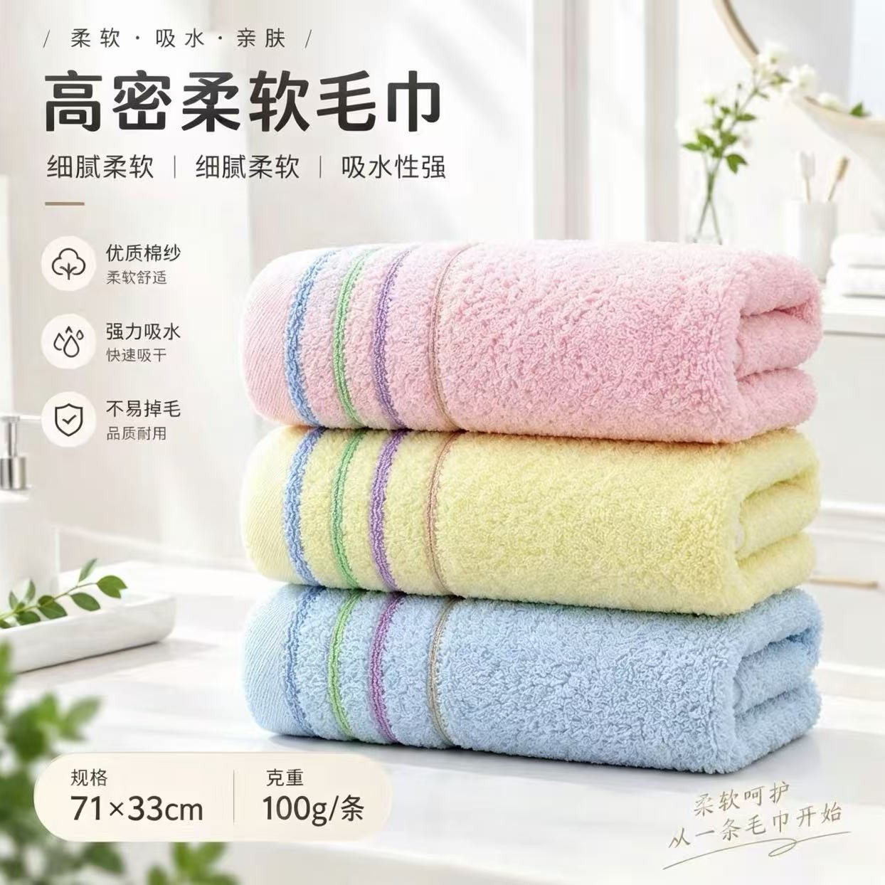 Customized thickened towels for supermarkets, shopping malls, companies, and home use, wholesale face towels with embroidered logos as gifts