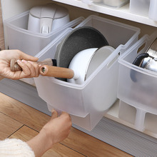 3DWF厨房橱柜收纳盒带手柄把手高位储物盒顶柜吊柜高处杂物透明收