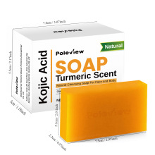 SQF؛ԡֹkojic acid soap