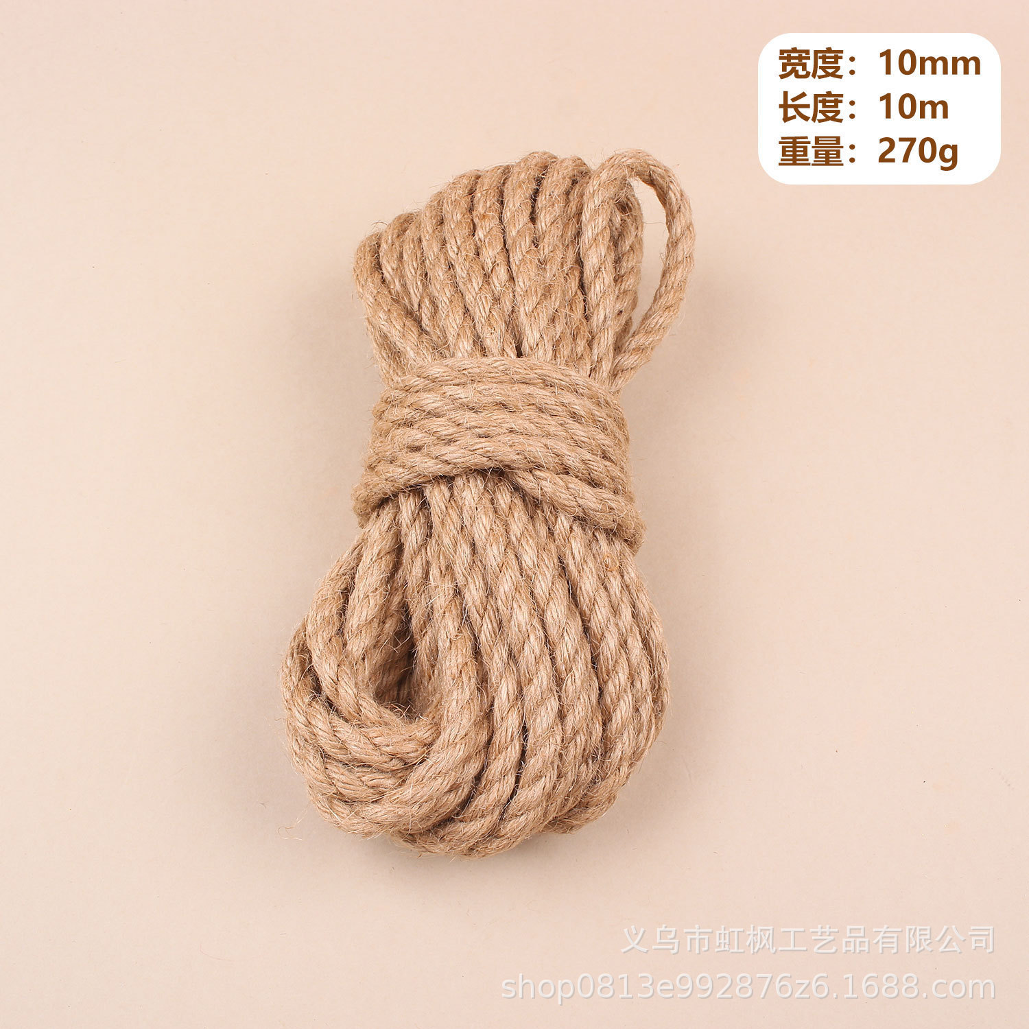 Cuerdas de lino gruesas y finas, cuerdas de yute naturales, cuerdas decorativas, cuerdas de agarre para gatos, cuerdas de lino DIY, material grueso