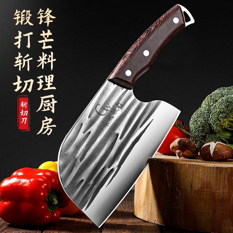 Cuchillo de corte de carne, cuchillo de corte de verduras, cuchillo de corte de cocina, cuchillo de corte de forjado, cuchillo de corte de huesos doméstico, cuchillo afilado