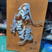 P䓽֌Fˇ֏VTƹ˾logo3dҿw