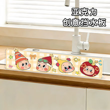 �N��ˮ�ۓ�ˮ����Rˮ�ɐۿ�ͨϴ���߅�����������l��ˮ����ͨ��