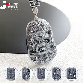 手链;宝石手饰;饰品配件