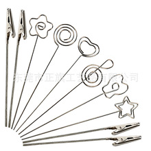 �F؛���lDIY�����ֹ����120mm������ٱ㺞�A䓽z�A�����Ƭ�A