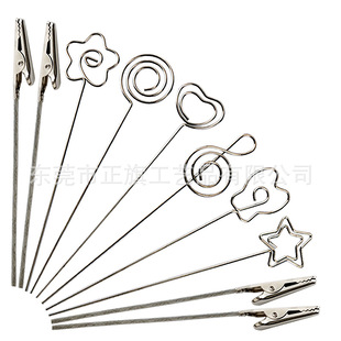 �F؛���lDIY�����ֹ����120mm������ٱ㺞�A䓽z�A�����Ƭ�A