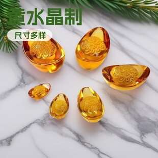 ��ؔ�Ҿ��b��Lˮ�[�����l����Sˮ���~�X��Ԫ�����ջ�ӶYƷ���l