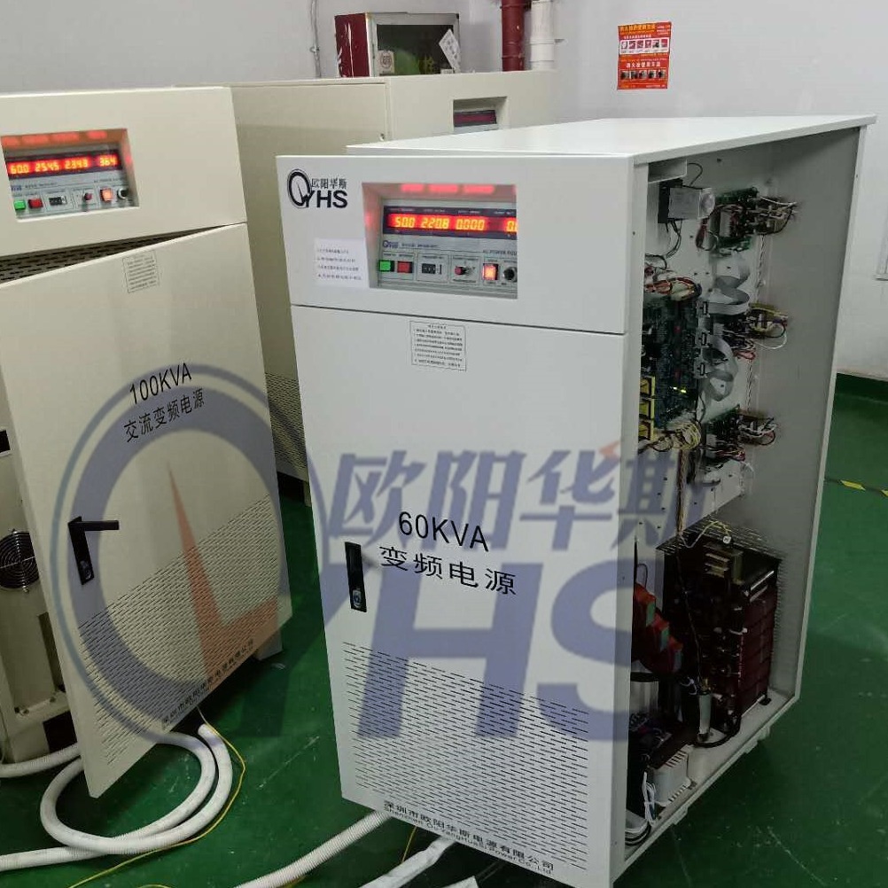 ����440V 60HZ�����380V 50HZ�������ߣ�����60KVA��Ƶ��Դ����