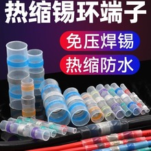 ��ˮ��s�≺���a�h��s�ܿ��ٽӾ������нӶ���SSTϵ�к��a����