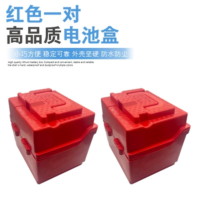 20 lead-acid split universal – Other Electric Vehicle Accessories - 2420-red-pair