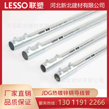 �ܽ��ٴ���������JDG������20*1.0mm��\��