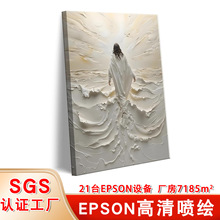 ���ڴ�Ҵ�ӡˢ�����޿�װ�λ� ����ѷ��淫����оʵľ���ҹһ�