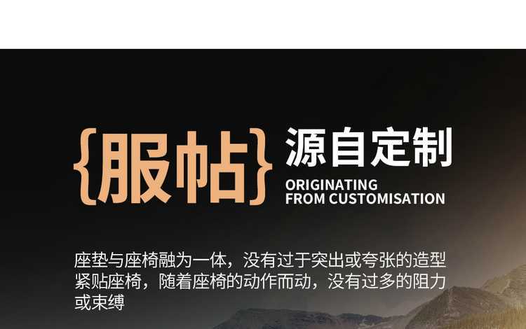 Changan Glutinous Corn Special Car Seat Cover for All Seasons, Fully Enclosed Cushion Lumin Linen Special Seat Cover