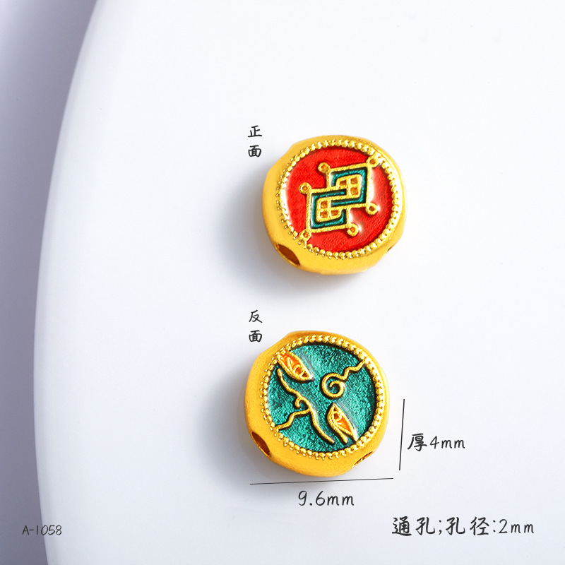 Copper Gold-Plated DIY Jewelry Accessories Wholesale, High Color Retention, Enamel Small Spacer Beads with Fortune Character, Through-Hole Enamel Jewelry