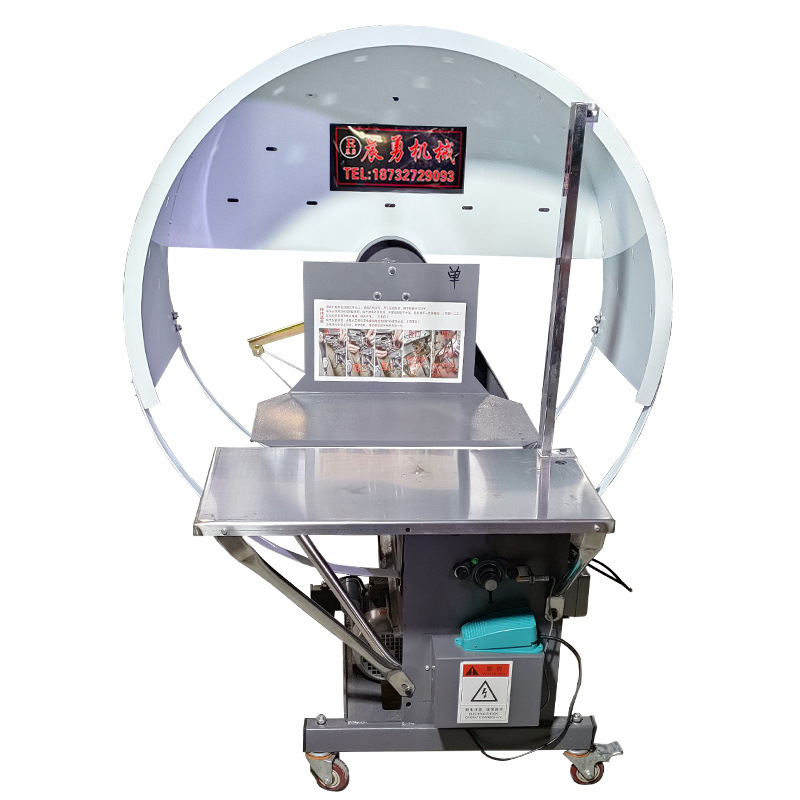 50개 모델의 묶음 범위(8-50)cm