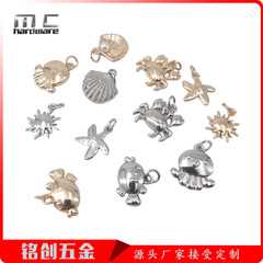 クロスボーダーdiyアクセサリー合金海洋シリーズペンダントイルカ海星亀ブレスレットネックレスペンダント卸売り