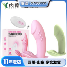 bشGɫŮꖾοӰȤƷƷ