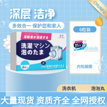 ϴ�C�����������۹�����ϴ�²��坍�����vƬϴ�C�坍��������