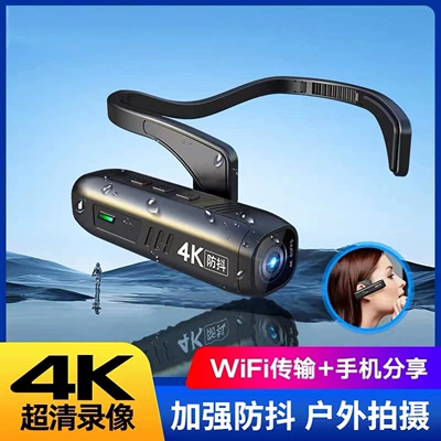 Motorcycle Riding First-Person Perspective | Motorcycle driving recorder - 32gb-4k-ultra-clear-enhanced-anti-shake