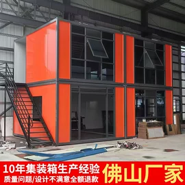 其他景观材料;集成房屋;其他建筑管材