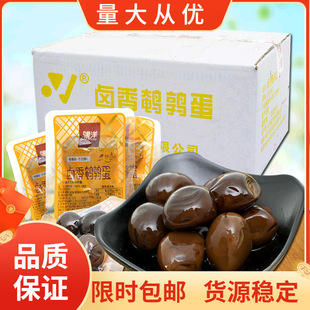 �K���g���� �u��ζ�}�h�g��������С���b��ʳ����5��
