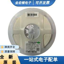 1206贴片电阻0R 10R 12R 15R 20R 22R 30R 33R 47R 51R 56R68R82R