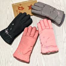 �n��Ůʿ������ů���ב��⻬ѩ��ˮĦ��܇늄�܇������ů�T������