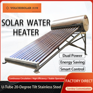 U��20�Ȳ��P䓟�ˮ��늼ӟ����̫��ܟ�ˮ���Ԅ���ˮһ�wʽ���l