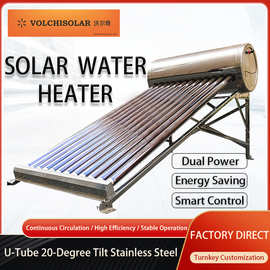 U型20度不锈钢热水器电加热家用太阳能热水器自动上水一体式批发