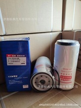һ��6A3LR-T5.330301ȼ�Ͳ�����ˮ��������������о������