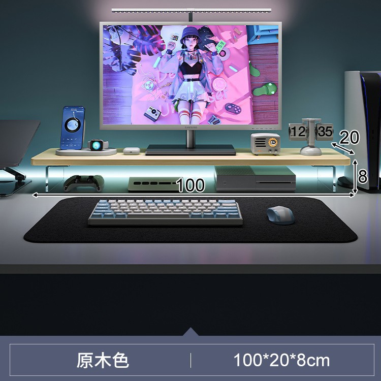 100*20*8cm-로그컬러 [둥근모서리]