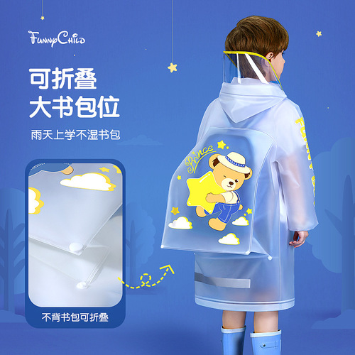 Beimei children's raincoat wholesale boys and girls primary school students full body waterproof kindergarten new poncho with school bag bits