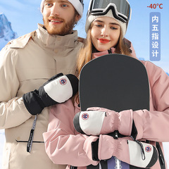 23 Winter Ski Gloves Liner Snowboard Women with Hand Protector Inner Five-Finger Wrist Guard Double Layer Touch Screen Anti-Slip Waterproof Men