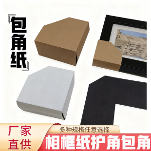 �S��ֱ�N�����Ǽ�늱����Ʒ���Ǽ�ţƤ���ɫ�o���b�������