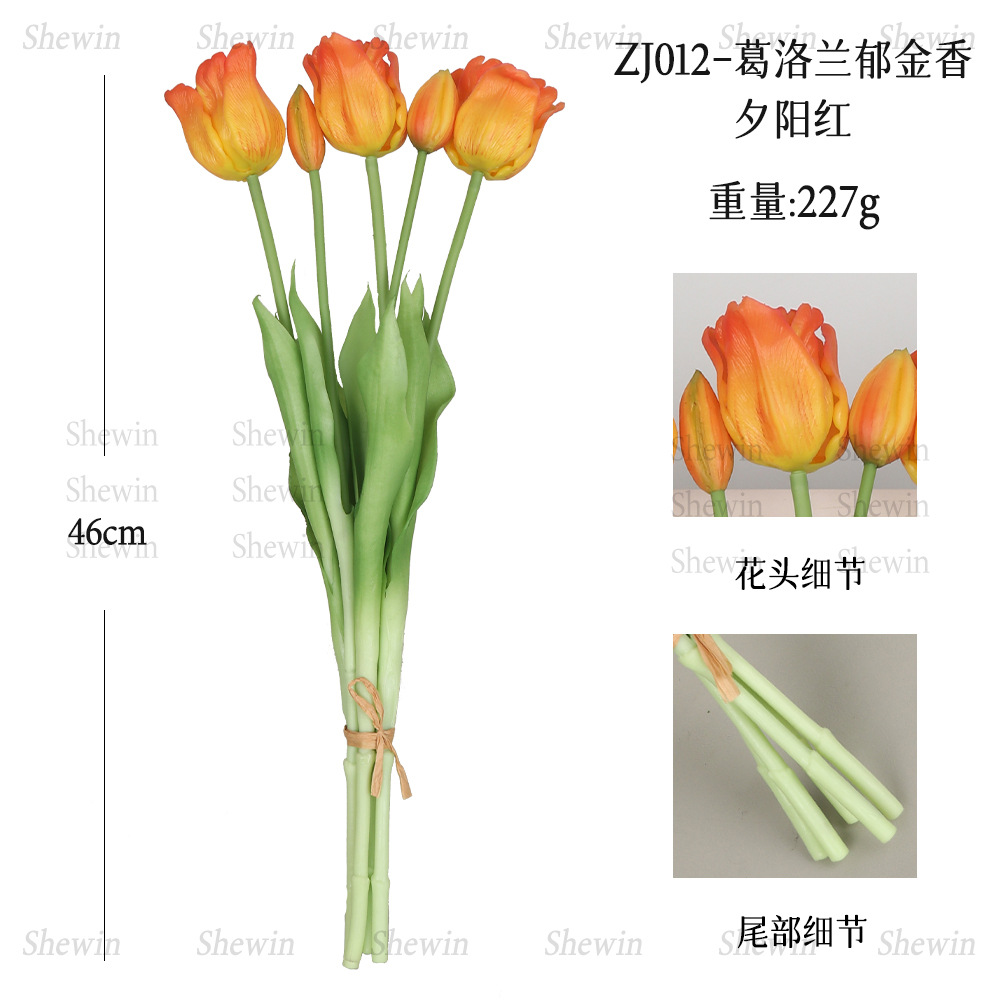 Flor de tulipanes Gloren suave PE silicona suave humectante sensación de 5 flores falsas de tulipanes de comercio exterior encontrar fábrica