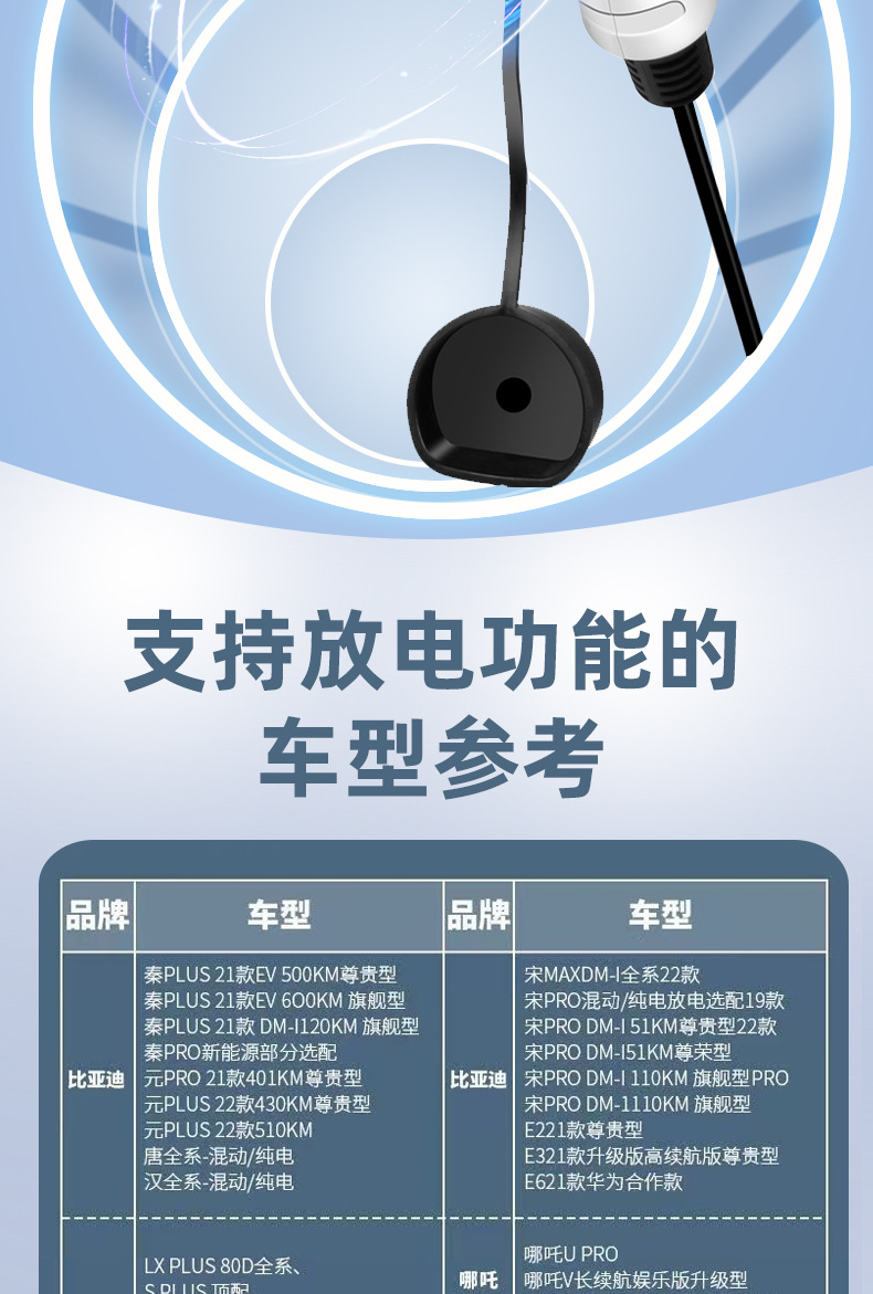 详情_08.jpg