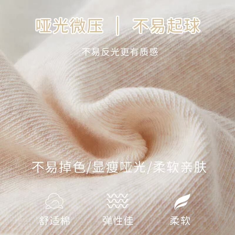 女秋冬竖条加绒厚外穿压力显瘦连裤袜日本1600D小羊绒发热打底裤|undefined