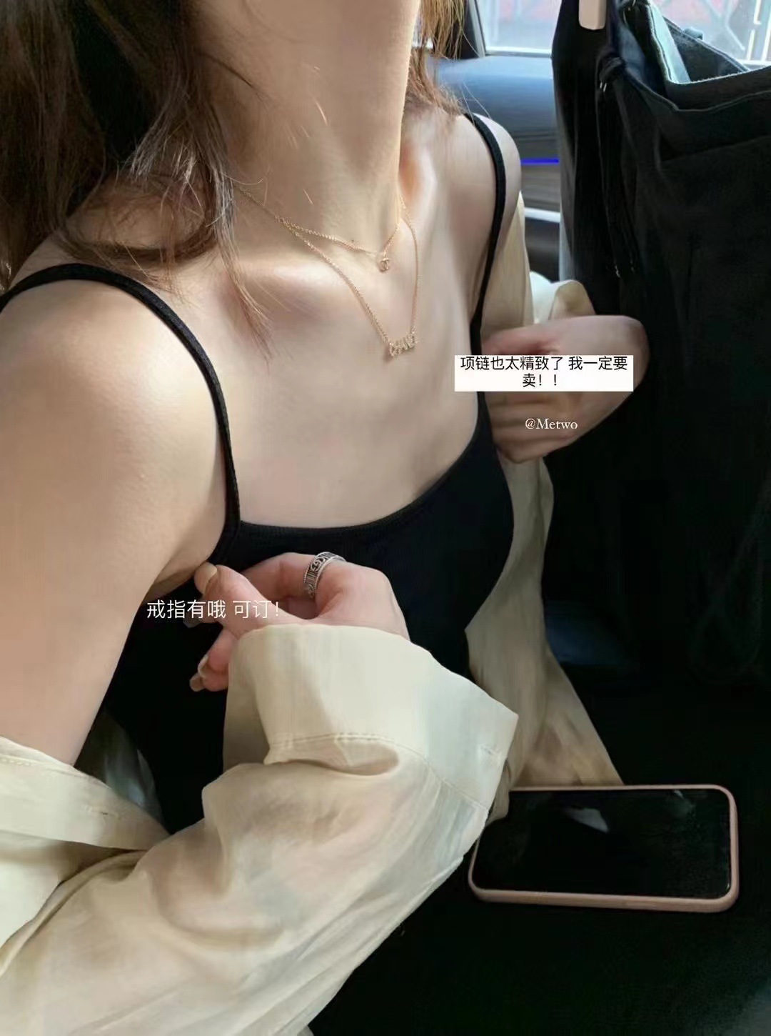 인테리어 스트랩 블랙