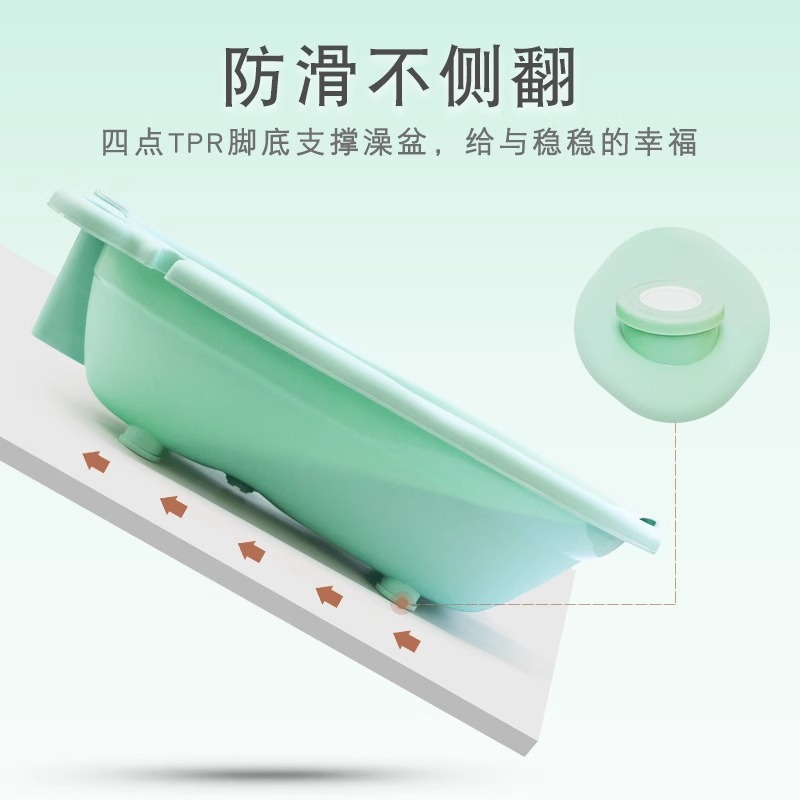 Ӥ���������¶ȼ�ϴ������ÿ��۵�����ԡ������ɶ�ͯС����Ʒ