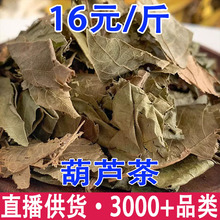 ���J��  ���J�� ������ �����V �굶�����l���l