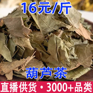 ���J��  ���J�� ������ �����V �굶�����l���l