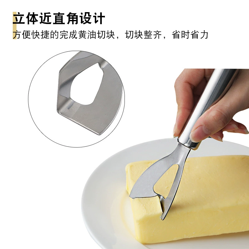 Кросс-борт stainless steel butter knife home cheese cutting knife cheese cutting cream scrape the knife cheese angle tool tool