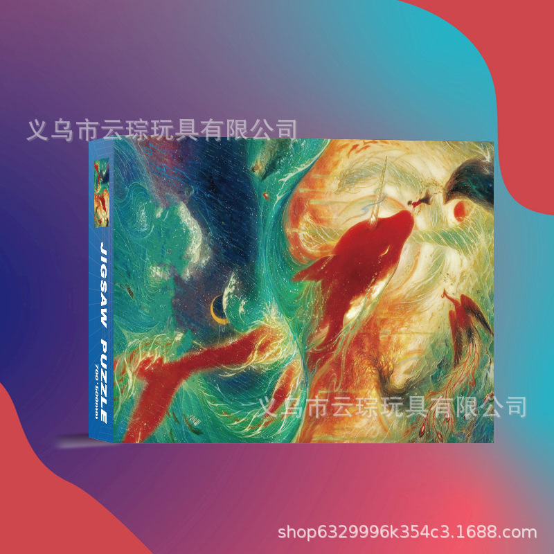 1000 piezas rompecabezas de gran tamaño rompecabezas de papel engrosado fábrica al por mayor suministro directo de primera mano juguetes para niños adultos