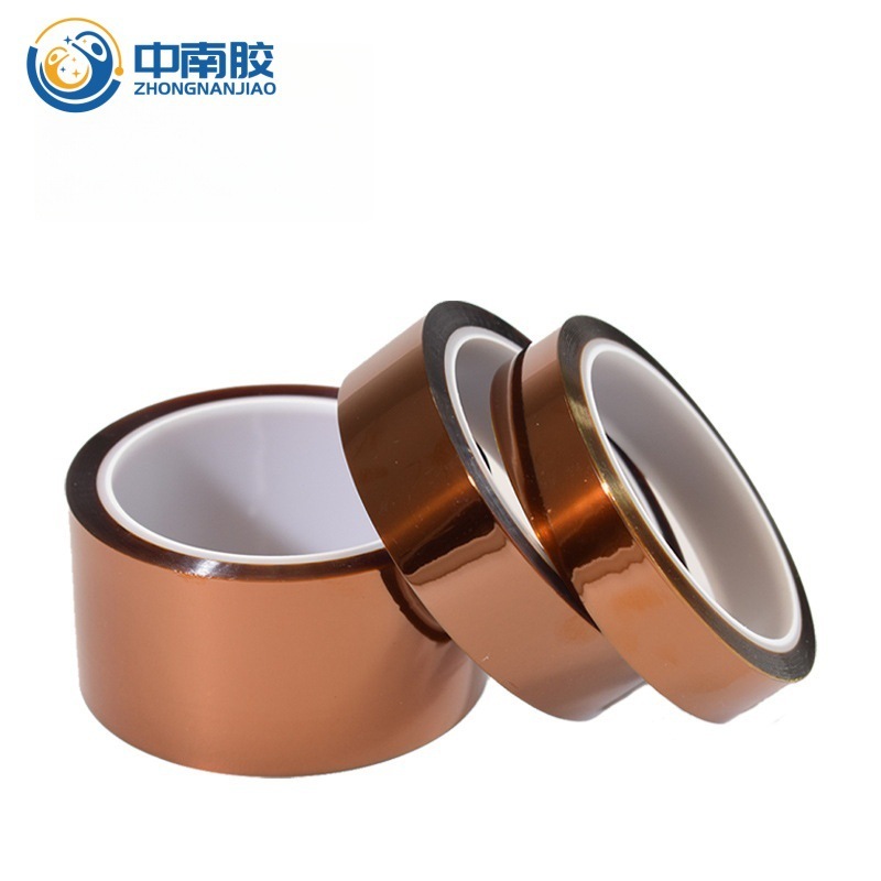 中南胶茶色PI金手指胶带防静电不残胶绝缘无痕耐高温聚酰亚胺胶带|undefined
