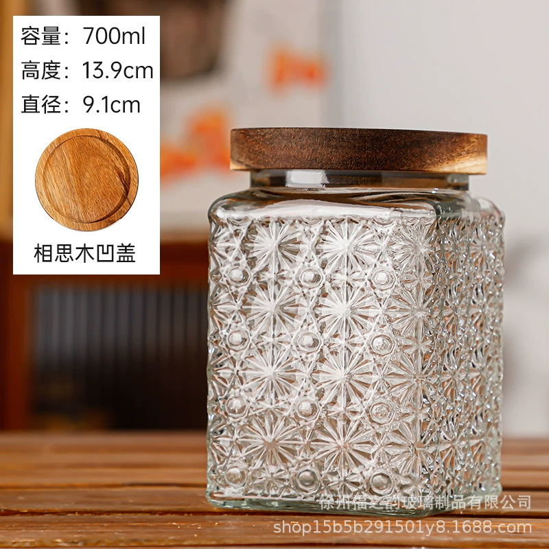 Chinese -style retro Begonia flower glass sealing can candy snack storage tank dry fruit nuts storage tank storage